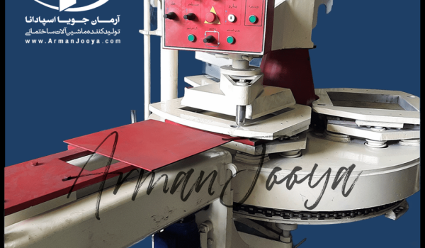 پرس موزاییک اتوماتیک